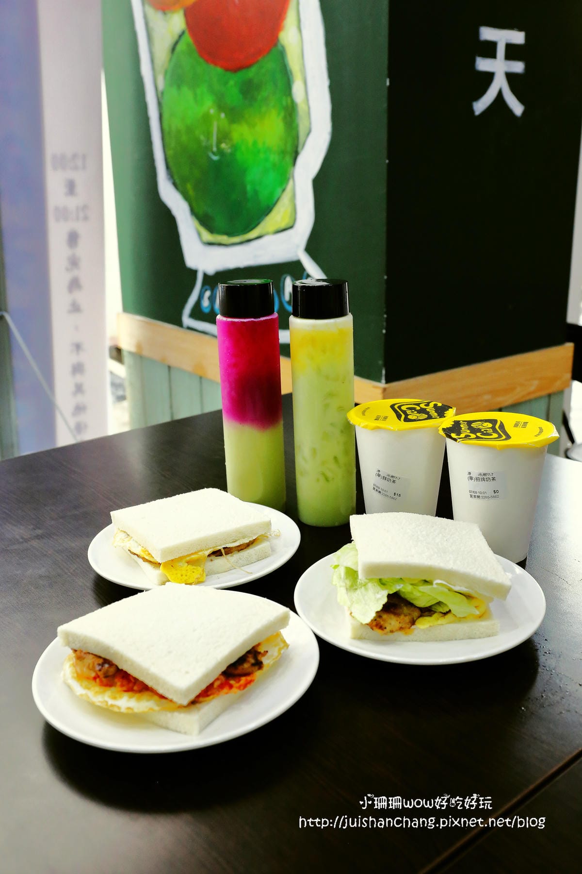 【食||台中】夏茶爾活力餐飲〜中興大學美食推薦。好喝健康現打果汁搭配營養早午餐，好吃肉蛋吐司底加拉！