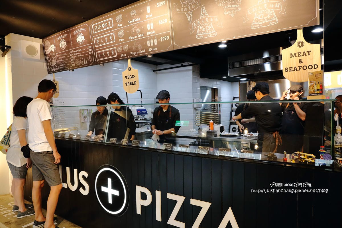 【食||台北】Plus Pizza〜自己的PIZZA自己作主/藝人梁靜茹開的超人氣餐廳/公館美食（已歇業）