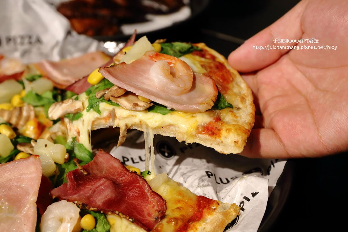 【食||台北】Plus Pizza〜自己的PIZZA自己作主/藝人梁靜茹開的超人氣餐廳/公館美食（已歇業）