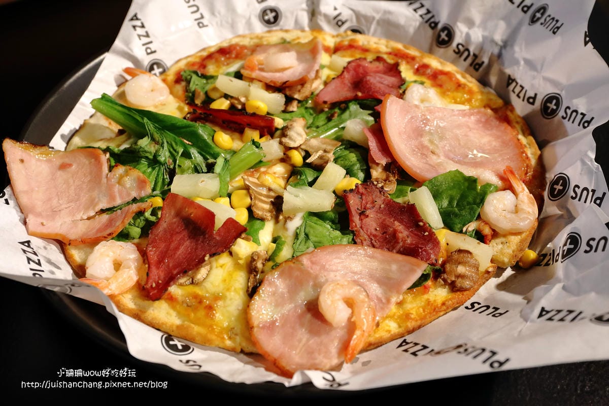 【食||台北】Plus Pizza〜自己的PIZZA自己作主/藝人梁靜茹開的超人氣餐廳/公館美食（已歇業）