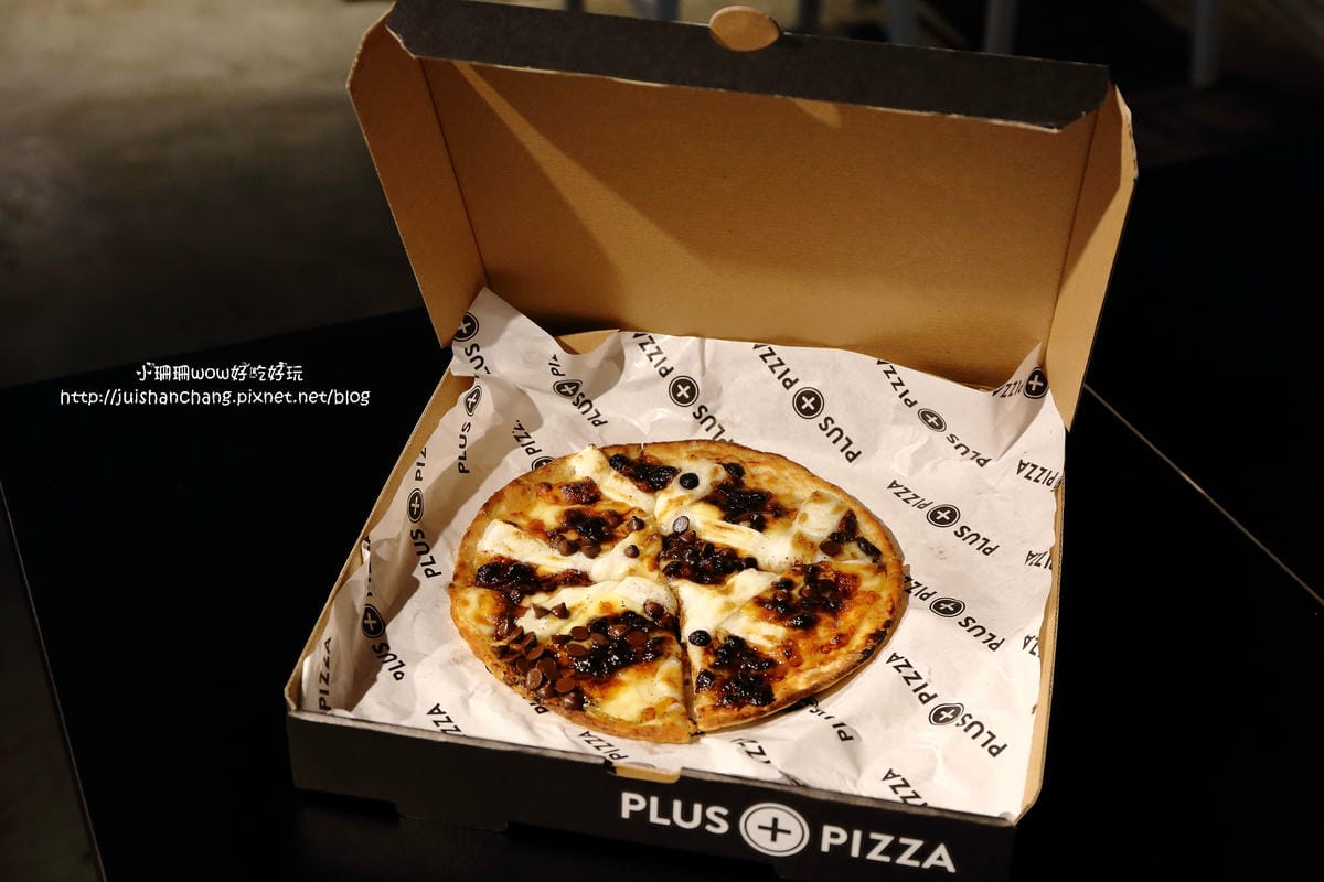 【食||台北】Plus Pizza〜自己的PIZZA自己作主/藝人梁靜茹開的超人氣餐廳/公館美食（已歇業）