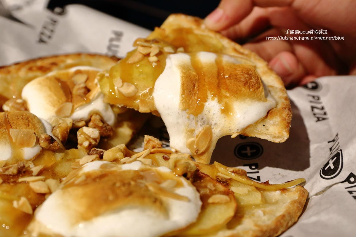 【食||台北】Plus Pizza〜自己的PIZZA自己作主/藝人梁靜茹開的超人氣餐廳/公館美食（已歇業）