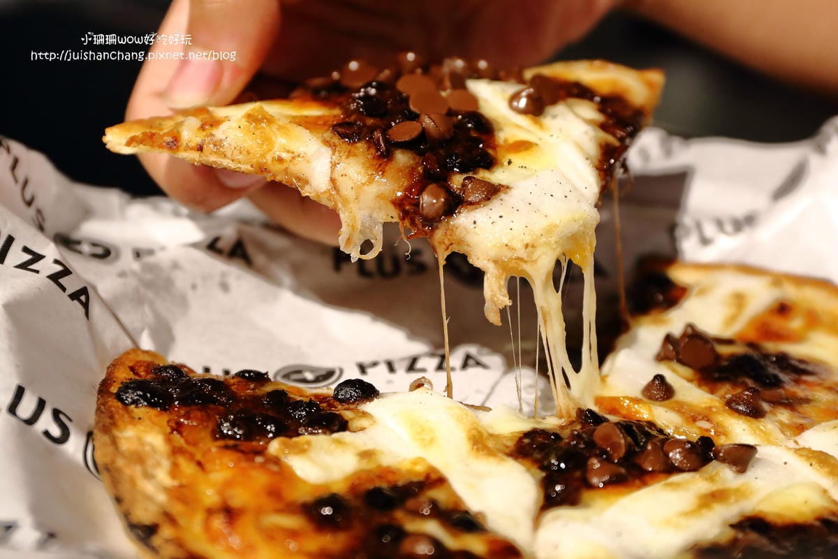 【食||台北】Plus Pizza〜自己的PIZZA自己作主/藝人梁靜茹開的超人氣餐廳/公館美食（已歇業）