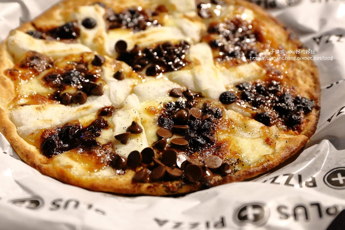 【食||台北】Plus Pizza〜自己的PIZZA自己作主/藝人梁靜茹開的超人氣餐廳/公館美食（已歇業）