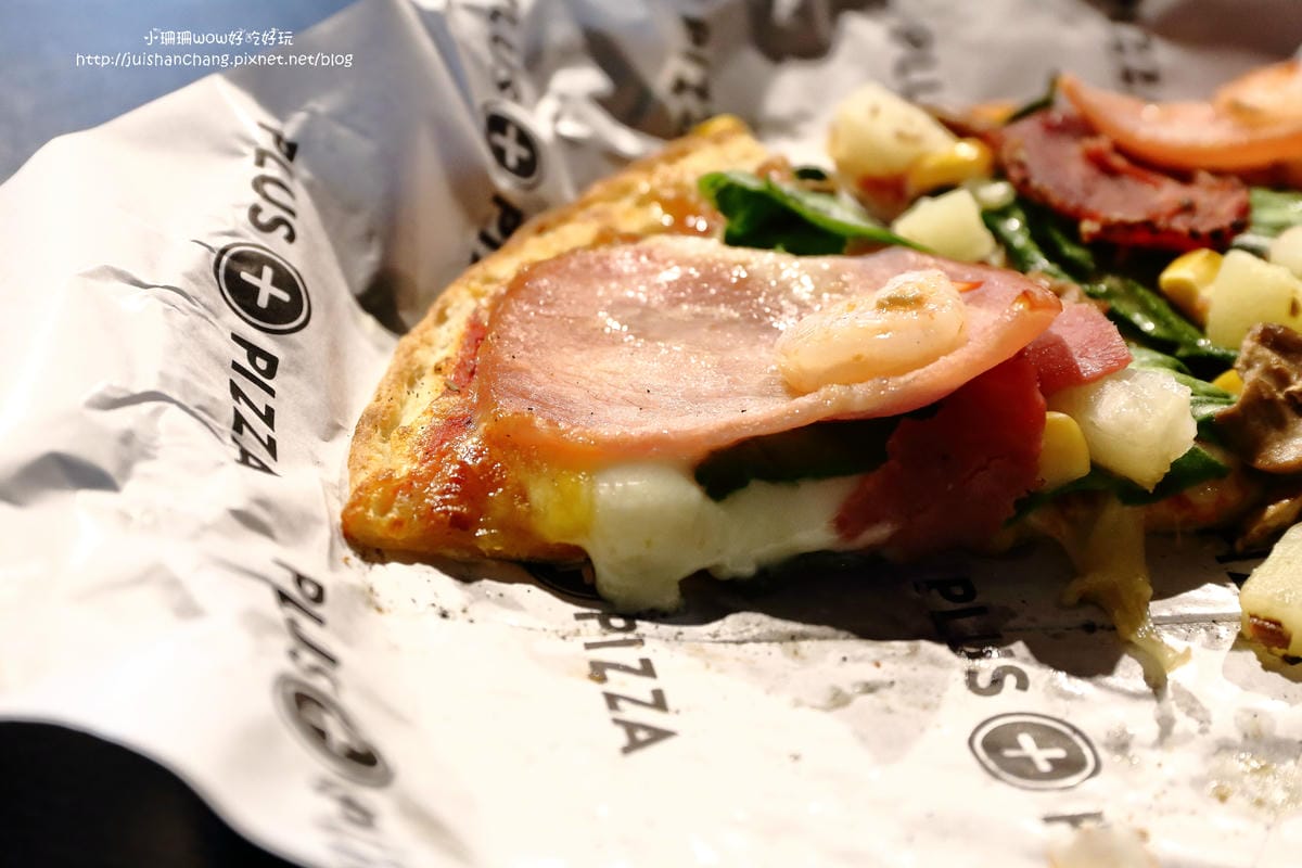 【食||台北】Plus Pizza〜自己的PIZZA自己作主/藝人梁靜茹開的超人氣餐廳/公館美食（已歇業）