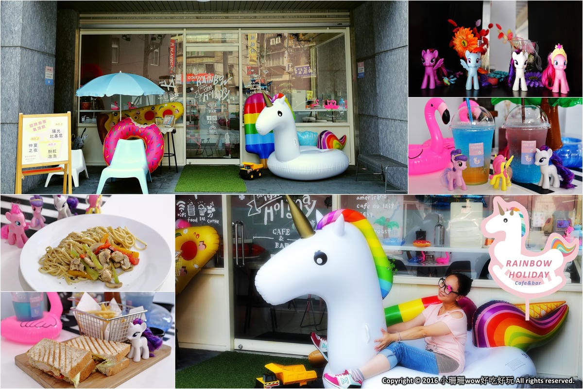 【食||板橋】蒸霸天下〜新開幕！板橋蒸氣海鮮料理，品嚐新鮮食材鮮味在舌尖的感動，就盡情的『蒸』吧！