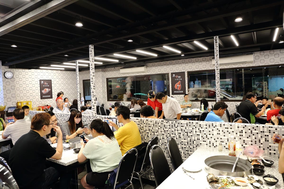 【食||板橋】蒸霸天下〜新開幕！板橋蒸氣海鮮料理，品嚐新鮮食材鮮味在舌尖的感動，就盡情的『蒸』吧！