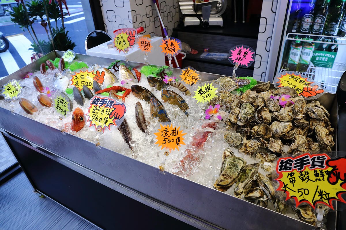 【食||板橋】蒸霸天下〜新開幕！板橋蒸氣海鮮料理，品嚐新鮮食材鮮味在舌尖的感動，就盡情的『蒸』吧！