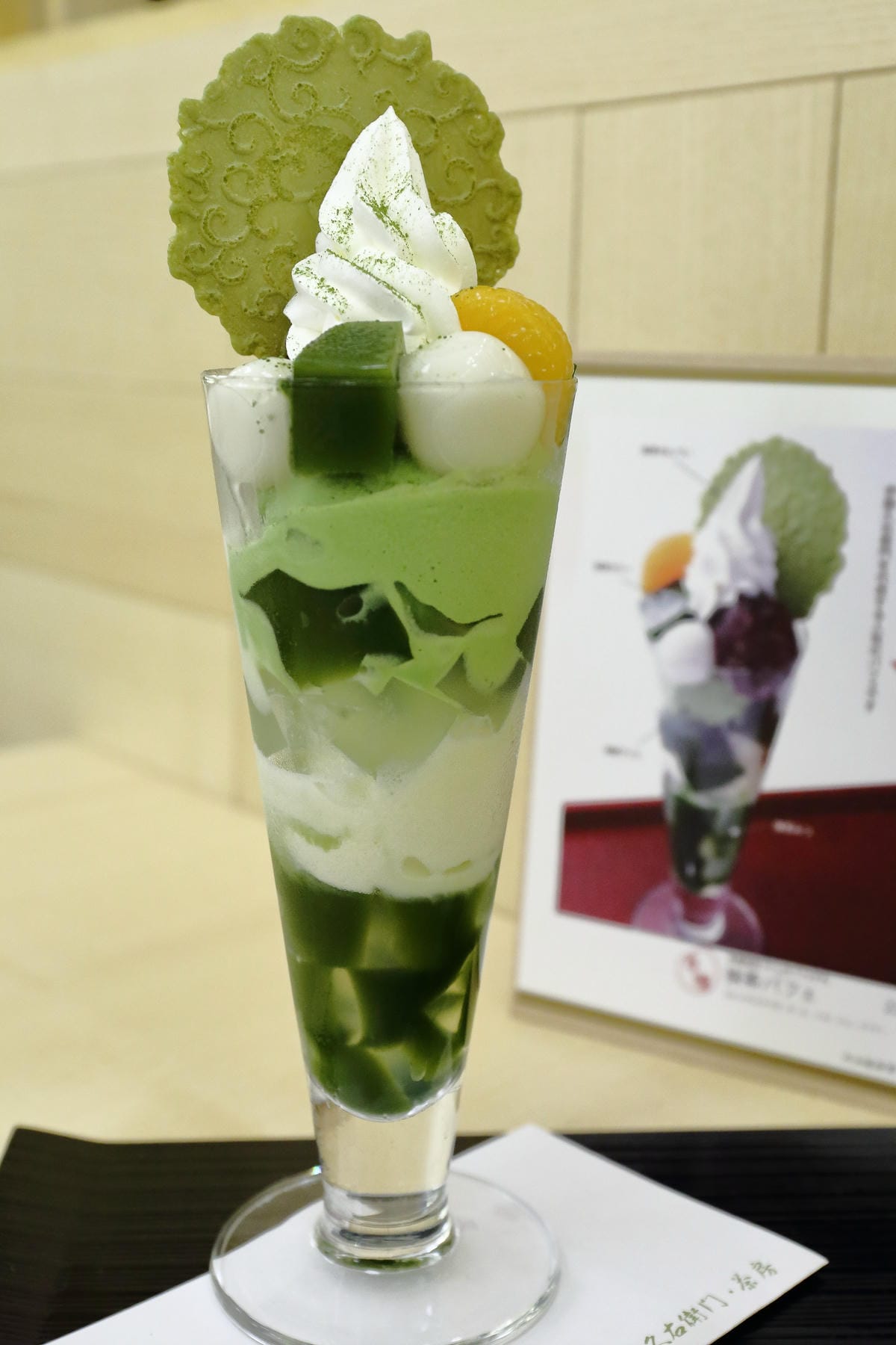 【食||台北】伊藤久右衛門抹茶專賣店〜海外第一間直營分店正式開幕！限量是殘酷的。。。內用《抹茶芭菲》每日限量，今夏抹茶控絕對不能錯過的一家店！