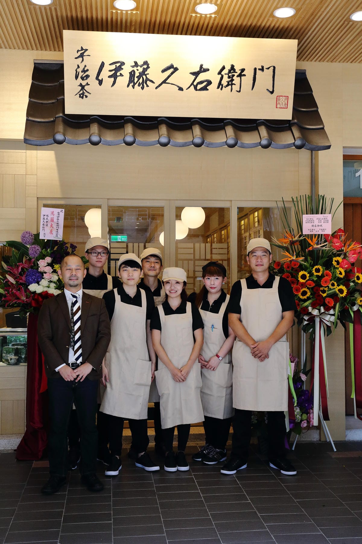 【食||台北】伊藤久右衛門抹茶專賣店〜海外第一間直營分店正式開幕！限量是殘酷的。。。內用《抹茶芭菲》每日限量，今夏抹茶控絕對不能錯過的一家店！