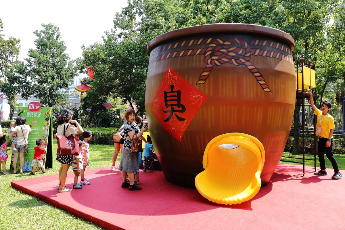 【新北親子旅遊景點推薦】2016 新北市兒童藝術節─童話城堡‬〜與虎克船長一起大冒險，一年一度暑假兒童盛會熱鬧登場！