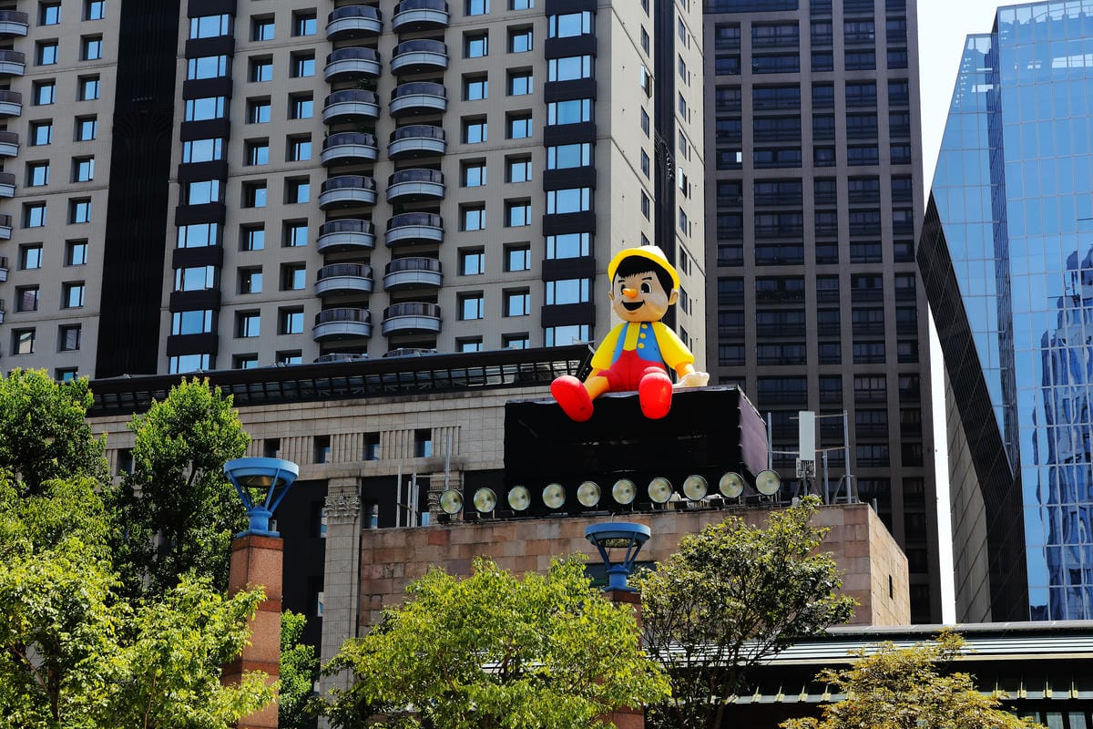 【新北親子旅遊景點推薦】2016 新北市兒童藝術節─童話城堡‬〜與虎克船長一起大冒險，一年一度暑假兒童盛會熱鬧登場！