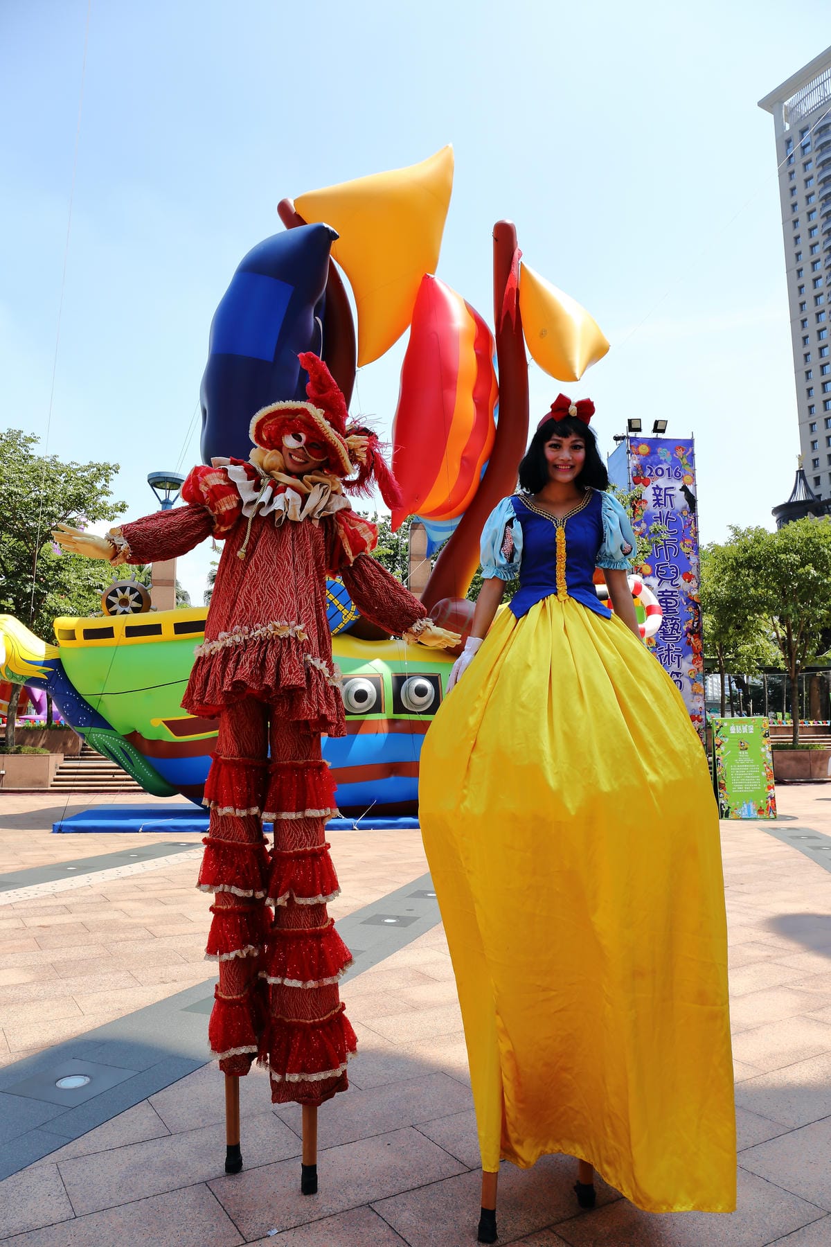 【新北親子旅遊景點推薦】2016 新北市兒童藝術節─童話城堡‬〜與虎克船長一起大冒險，一年一度暑假兒童盛會熱鬧登場！