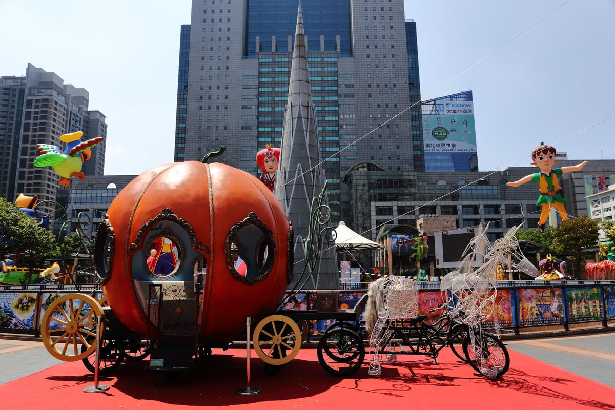 【新北親子旅遊景點推薦】2016 新北市兒童藝術節─童話城堡‬〜與虎克船長一起大冒險，一年一度暑假兒童盛會熱鬧登場！