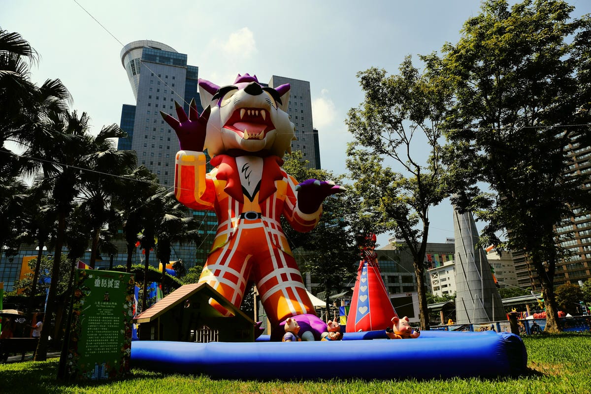 【新北親子旅遊景點推薦】2016 新北市兒童藝術節─童話城堡‬〜與虎克船長一起大冒險，一年一度暑假兒童盛會熱鬧登場！