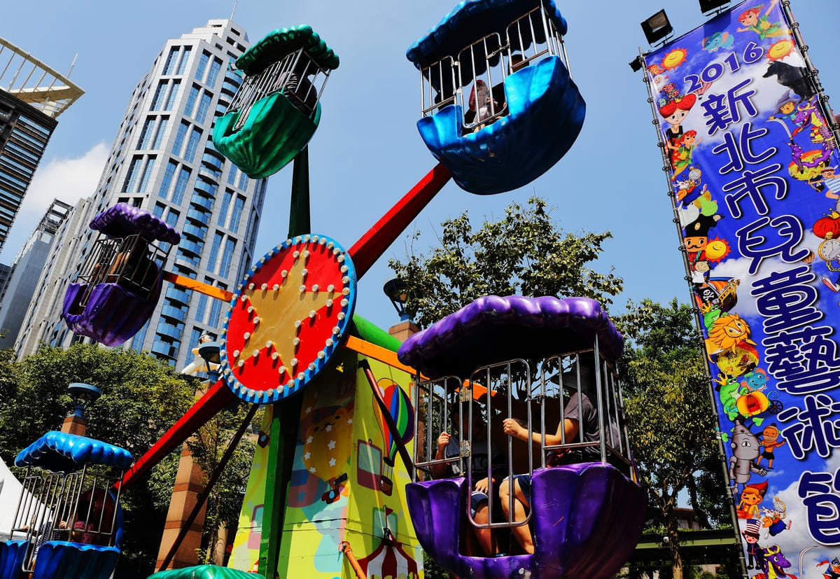 【新北親子旅遊景點推薦】2016 新北市兒童藝術節─童話城堡‬〜與虎克船長一起大冒險，一年一度暑假兒童盛會熱鬧登場！