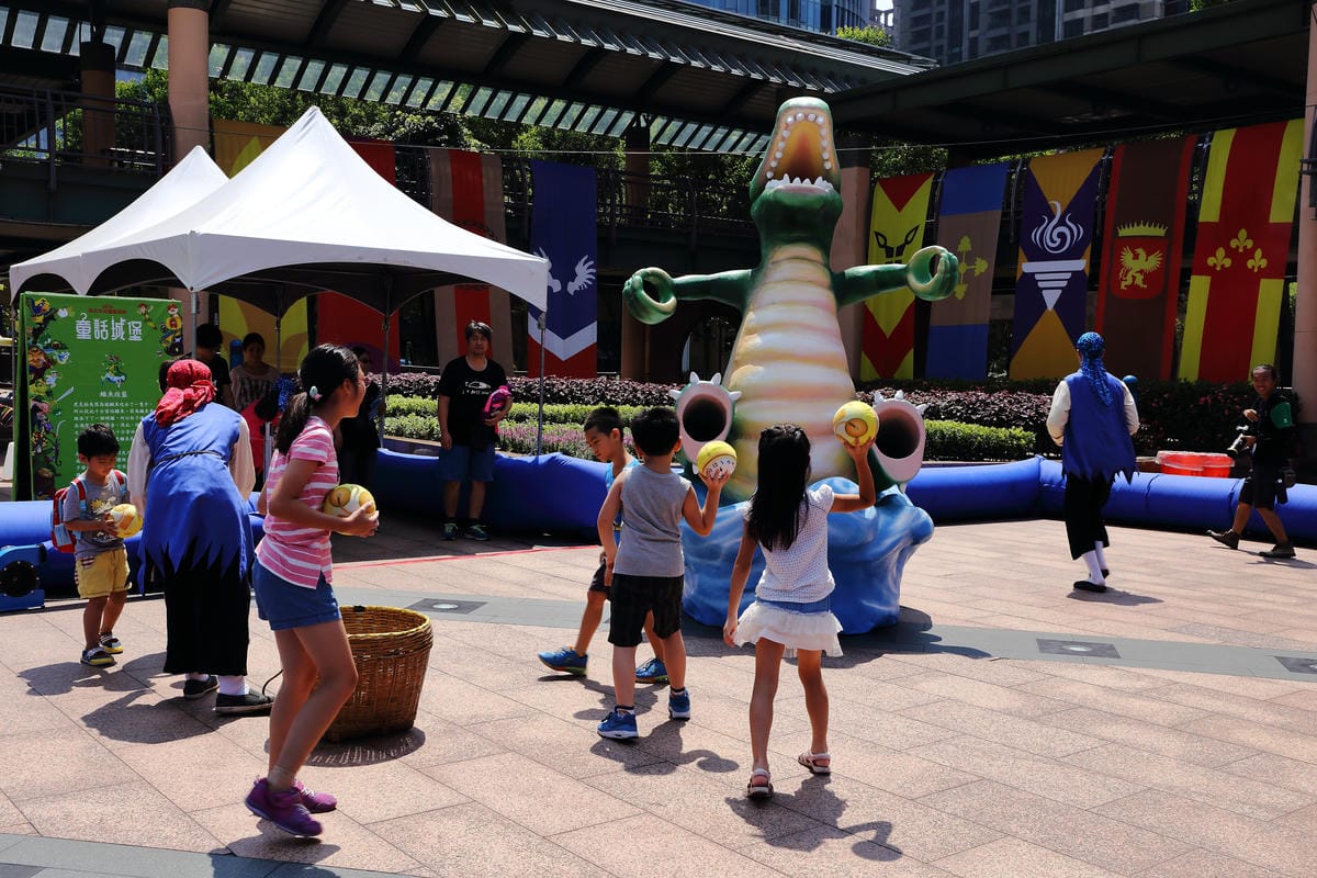 【新北親子旅遊景點推薦】2016 新北市兒童藝術節─童話城堡‬〜與虎克船長一起大冒險，一年一度暑假兒童盛會熱鬧登場！