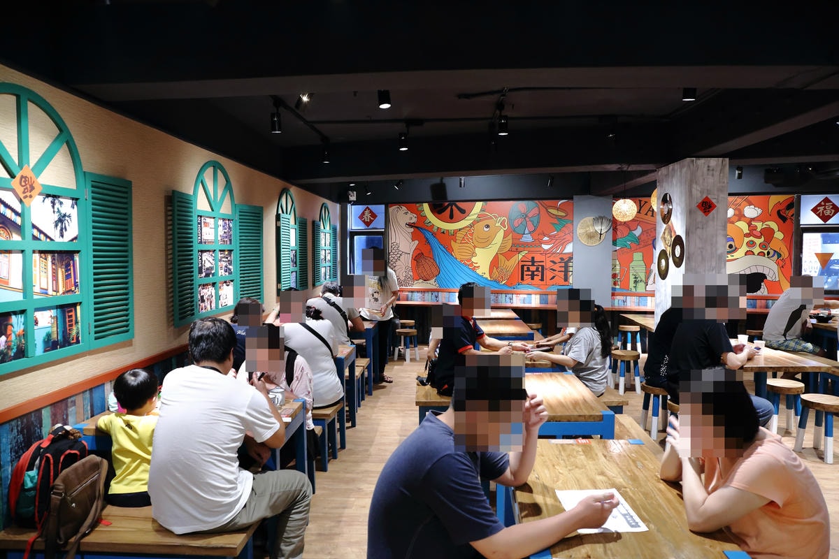 【中和新餐廳推薦】金福氣南洋食堂〜懷舊復古裝潢讓人錯以為到了新加坡,南洋美食全新登場!(已歇業)