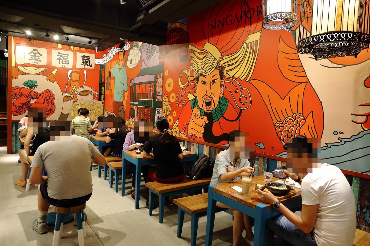 【中和新餐廳推薦】金福氣南洋食堂〜懷舊復古裝潢讓人錯以為到了新加坡,南洋美食全新登場!(已歇業)