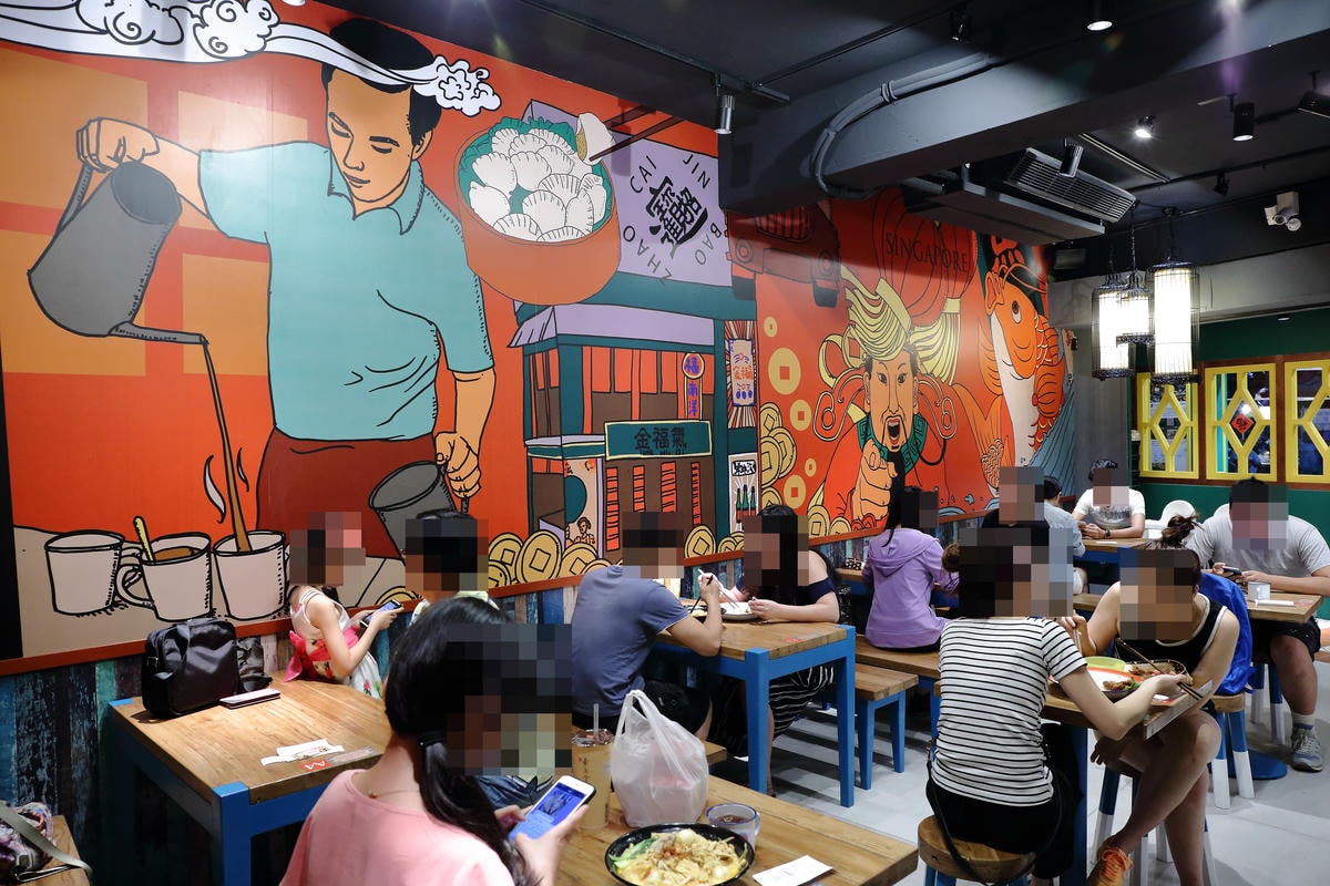 【中和新餐廳推薦】金福氣南洋食堂〜懷舊復古裝潢讓人錯以為到了新加坡,南洋美食全新登場!(已歇業)