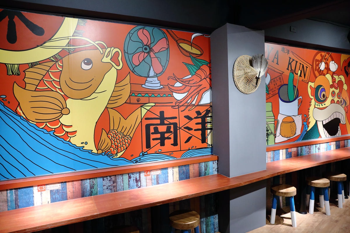 【中和新餐廳推薦】金福氣南洋食堂〜懷舊復古裝潢讓人錯以為到了新加坡,南洋美食全新登場!(已歇業)