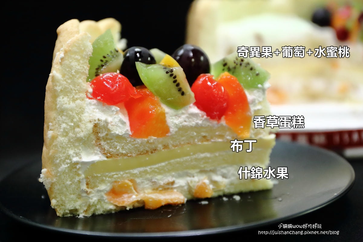 【父親節蛋糕精選】伊莎貝爾〜爸爸萬歲!今年,來點不一樣的新(心)創意吧!父親節蛋糕搶先預購中