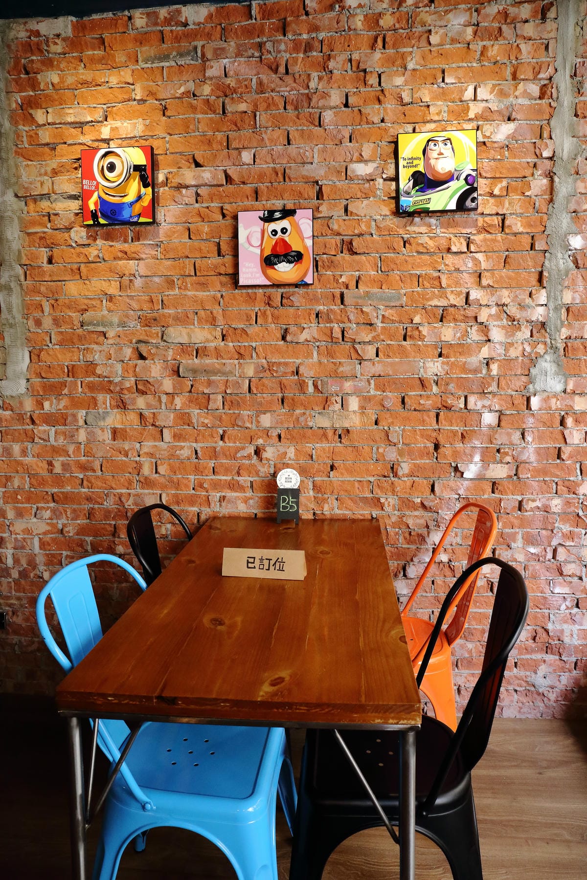 【食|板橋】BEGIN AGAIN 起點Cafe〜板橋新開的早午餐又一家，隱藏巷弄的溫馨早午餐/咖啡館，漸層氣泡飲清涼消暑又繽紛亮眼！　