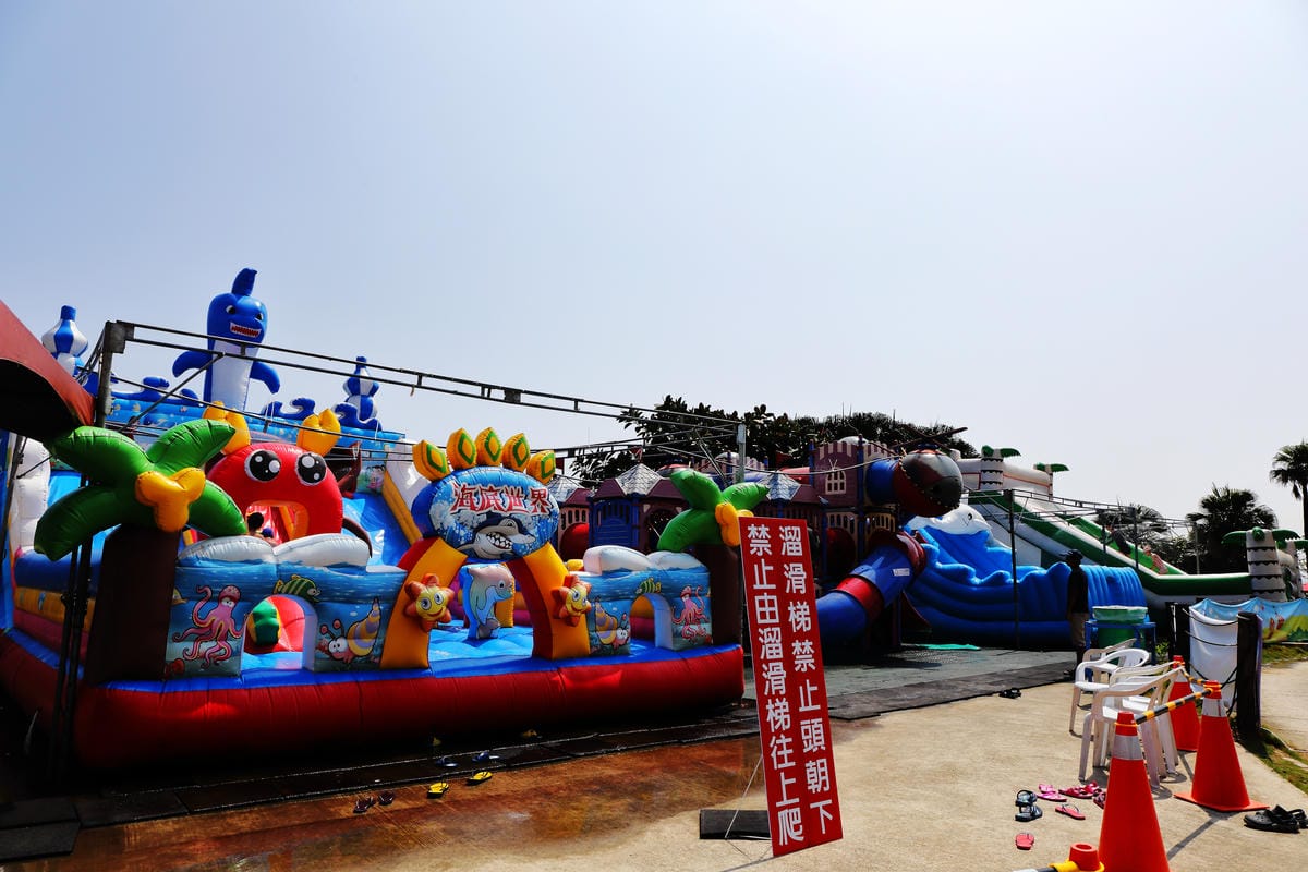 【遊||萬里】2016翡翠灣夏日樂園〜這麼熱不玩水是要幹嘛呢？北海岸玩水趣，清涼一夏！