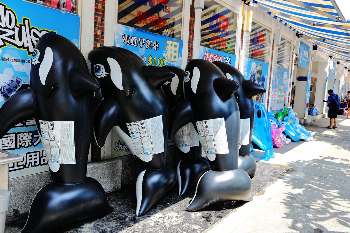 【遊||萬里】2016翡翠灣夏日樂園〜這麼熱不玩水是要幹嘛呢？北海岸玩水趣，清涼一夏！