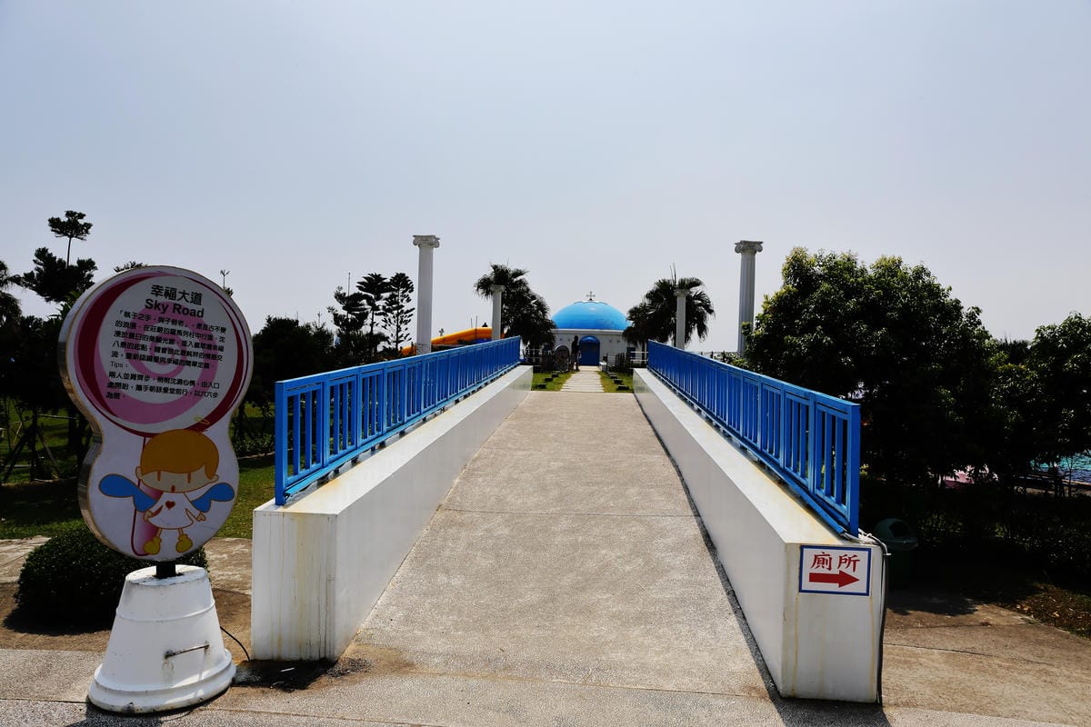 【遊||萬里】2016翡翠灣夏日樂園〜這麼熱不玩水是要幹嘛呢？北海岸玩水趣，清涼一夏！