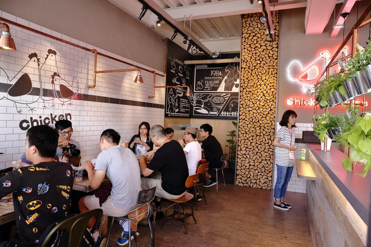 【食||新北八里】新時代香雞城〜回來了！全台灣第一家手扒雞店，試營運搶先吃！(已歇業)