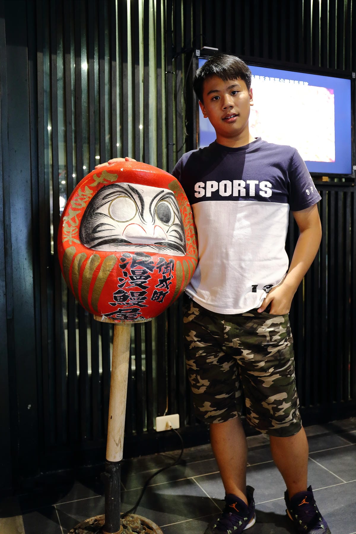 【食||台北】御成町浪漫鰻屋〜食尚玩家推薦。多樣鰻魚創意料理，原來鰻魚也可以這樣吃！