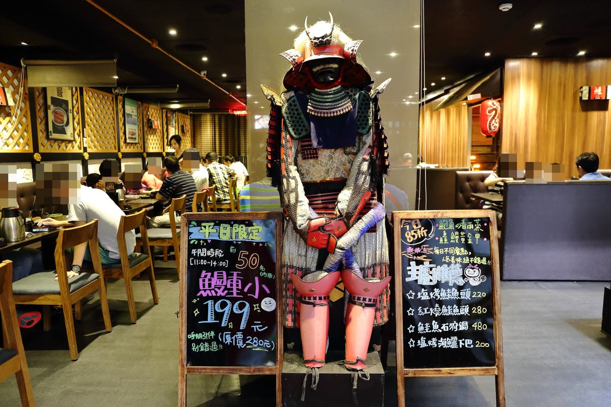 【食||台北】御成町浪漫鰻屋〜食尚玩家推薦。多樣鰻魚創意料理，原來鰻魚也可以這樣吃！