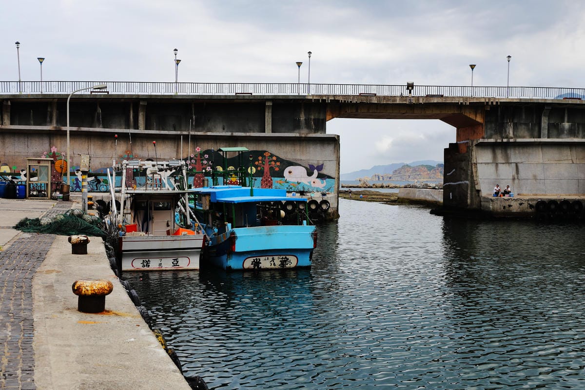 【遊||基隆】小小漁夫漁村體驗活動〜小小漁夫『摸魚趣』！探訪臺灣農漁村生活之美為核心，體驗漁民與海掙食的樂趣與甘苦！