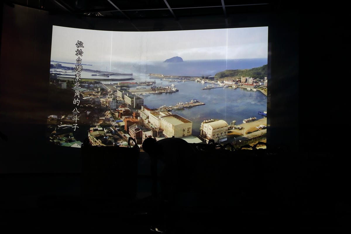 【遊||基隆】小小漁夫漁村體驗活動〜小小漁夫『摸魚趣』！探訪臺灣農漁村生活之美為核心，體驗漁民與海掙食的樂趣與甘苦！