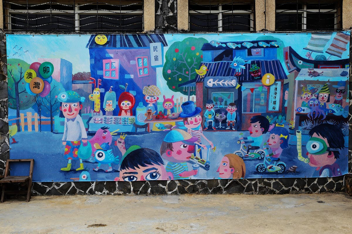 【遊||基隆】小小漁夫漁村體驗活動〜小小漁夫『摸魚趣』！探訪臺灣農漁村生活之美為核心，體驗漁民與海掙食的樂趣與甘苦！