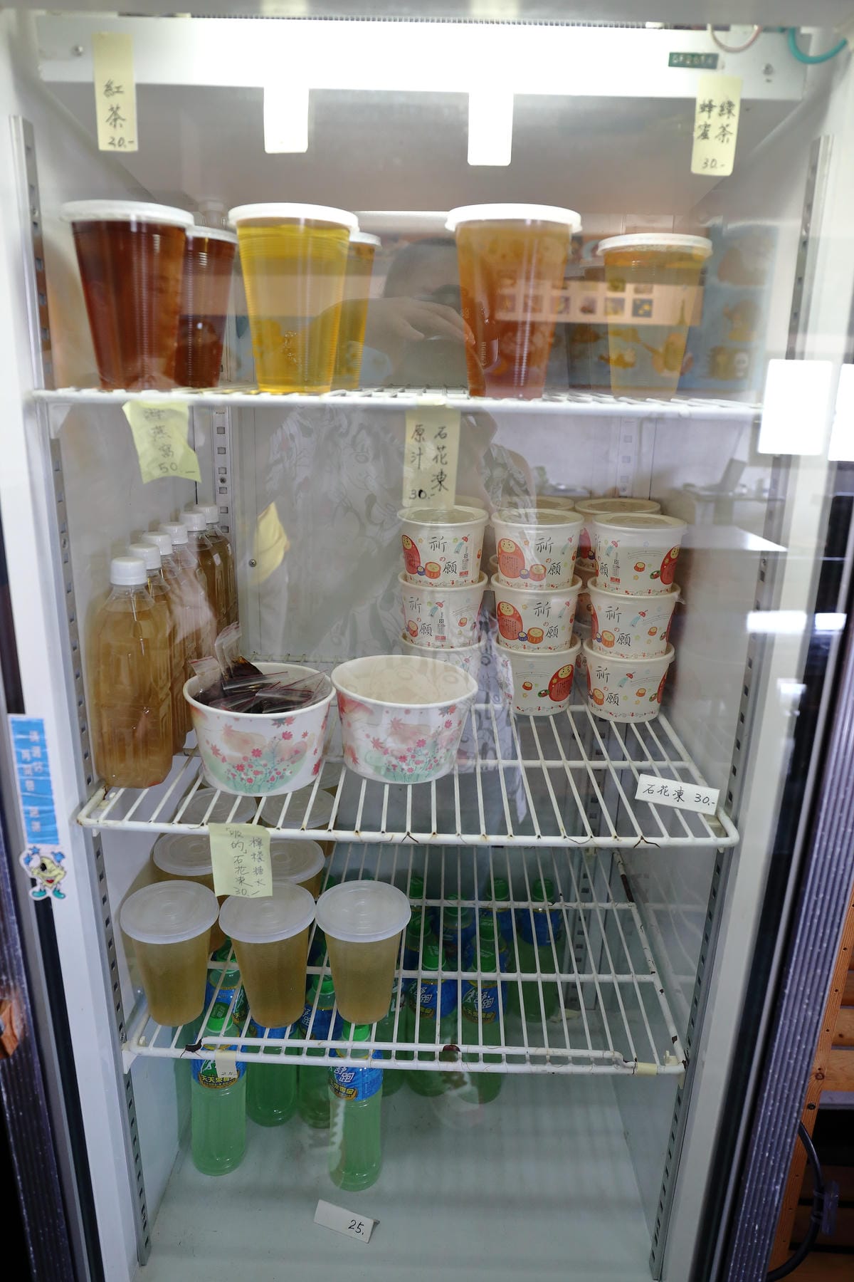 【遊||基隆】小小漁夫漁村體驗活動〜小小漁夫『摸魚趣』！探訪臺灣農漁村生活之美為核心，體驗漁民與海掙食的樂趣與甘苦！