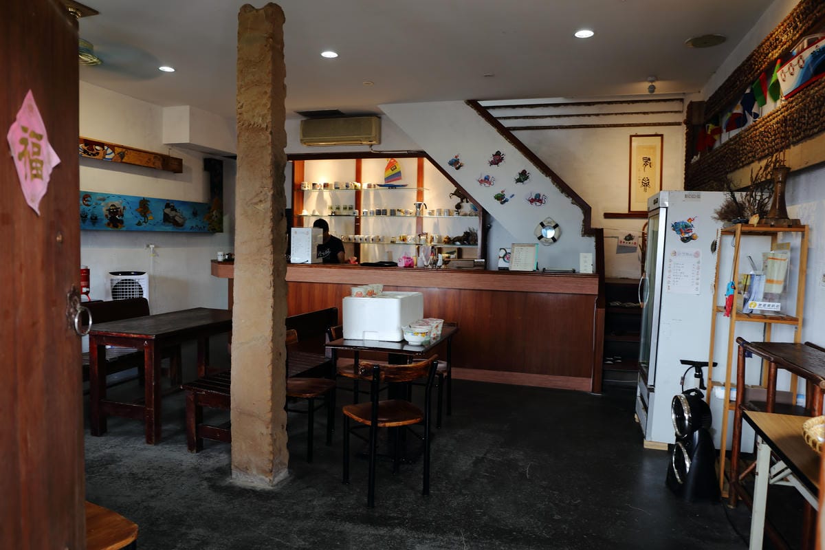 【遊||基隆】小小漁夫漁村體驗活動〜小小漁夫『摸魚趣』！探訪臺灣農漁村生活之美為核心，體驗漁民與海掙食的樂趣與甘苦！