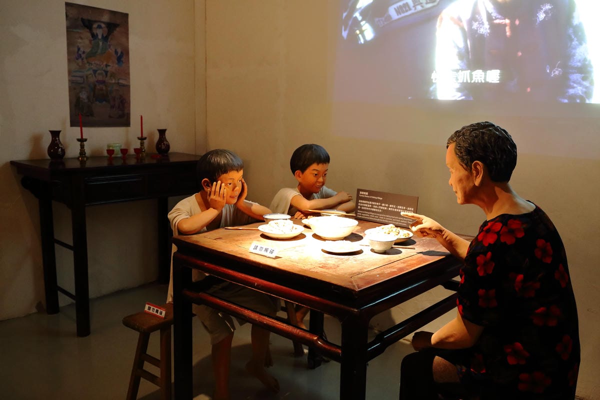 【遊||基隆】小小漁夫漁村體驗活動〜小小漁夫『摸魚趣』！探訪臺灣農漁村生活之美為核心，體驗漁民與海掙食的樂趣與甘苦！