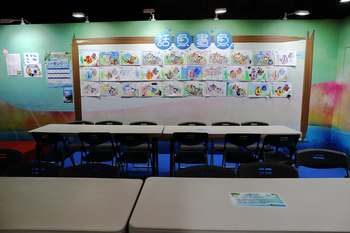 【遊||基隆】小小漁夫漁村體驗活動〜小小漁夫『摸魚趣』！探訪臺灣農漁村生活之美為核心，體驗漁民與海掙食的樂趣與甘苦！