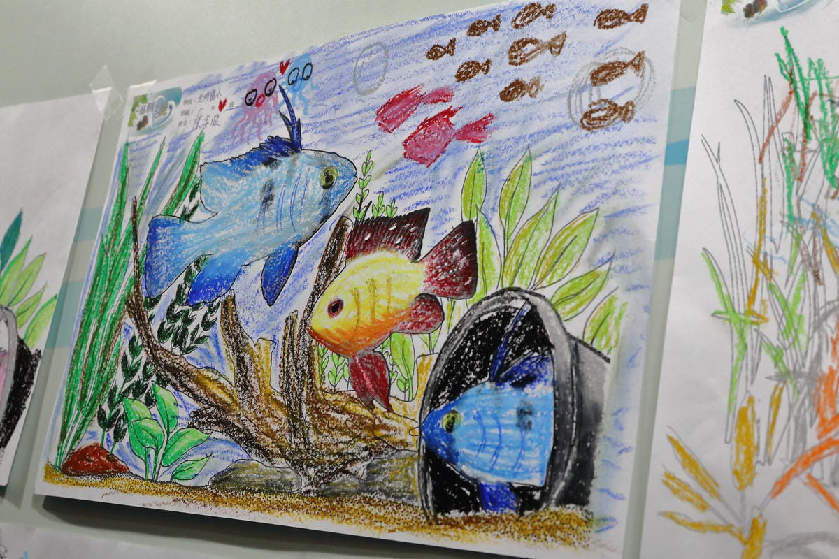 【遊||基隆】小小漁夫漁村體驗活動〜小小漁夫『摸魚趣』！探訪臺灣農漁村生活之美為核心，體驗漁民與海掙食的樂趣與甘苦！