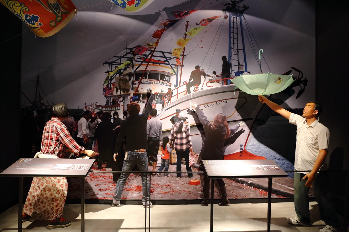 【遊||基隆】小小漁夫漁村體驗活動〜小小漁夫『摸魚趣』！探訪臺灣農漁村生活之美為核心，體驗漁民與海掙食的樂趣與甘苦！