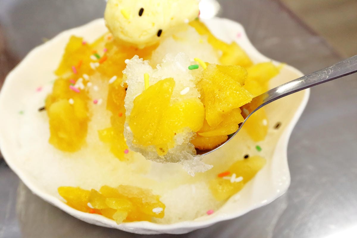 【食||蘆洲】古早味旺來冰店〜蘆洲冰店推薦。古早味鳳梨剉冰，沁涼甜滋滋，新鮮不咬舌！