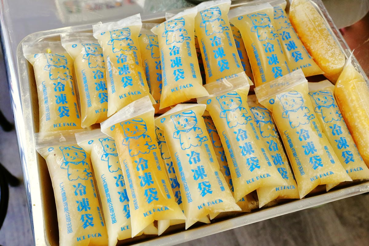 【食||蘆洲】古早味旺來冰店〜蘆洲冰店推薦。古早味鳳梨剉冰，沁涼甜滋滋，新鮮不咬舌！