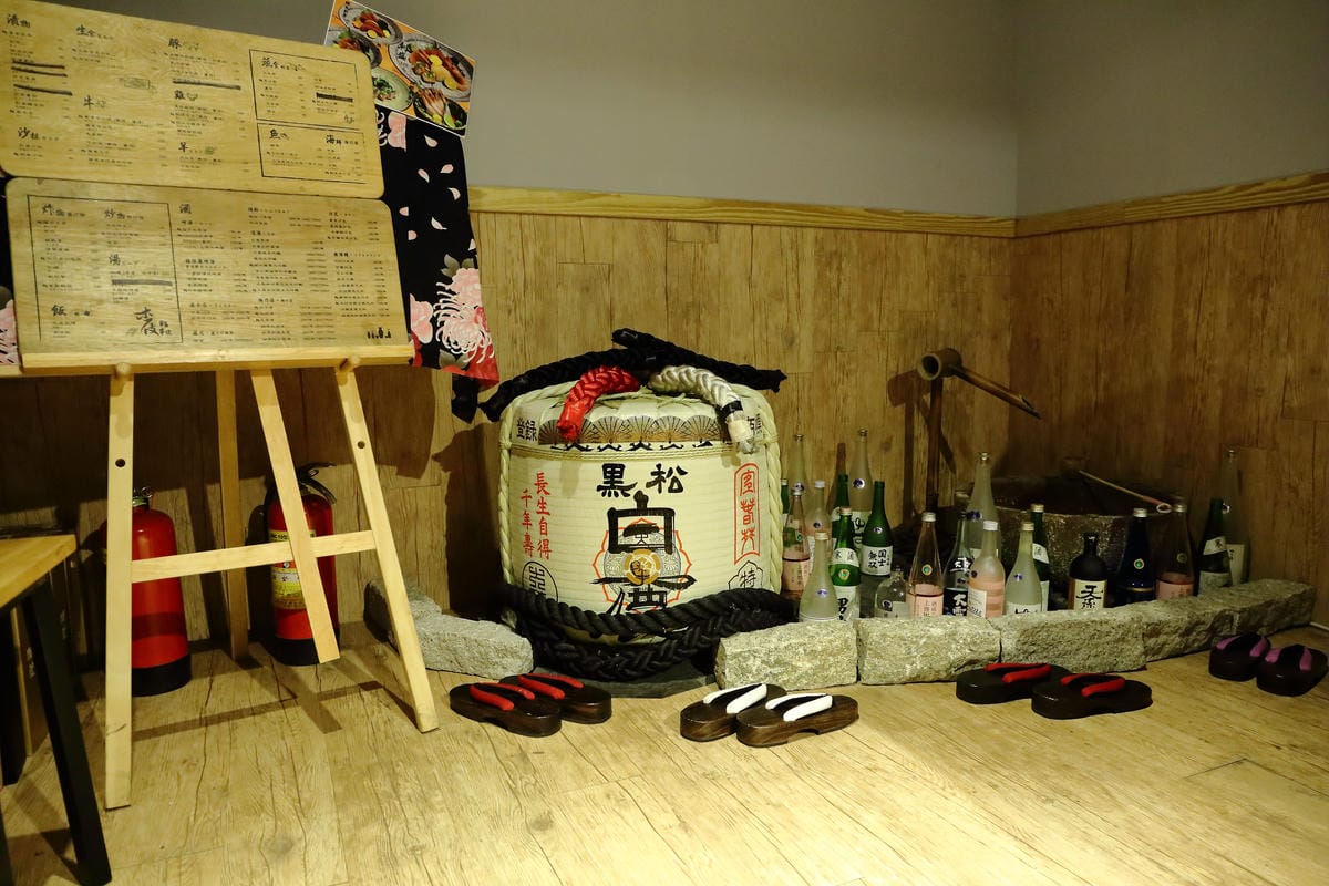 【食||台北】木屐串燒〜市民大道居酒屋。溫暖系日式串燒居酒屋，一起乾吧！