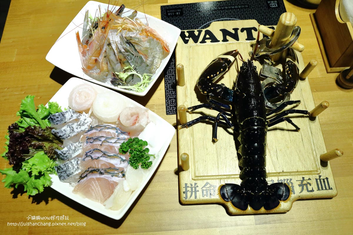【食||台北】大釧鍋物〜懸賞5億貝里『藍波龍蝦』緝捕歸案？！主打活海鮮，新鮮看得見，頂級食材，高貴不貴的享受！