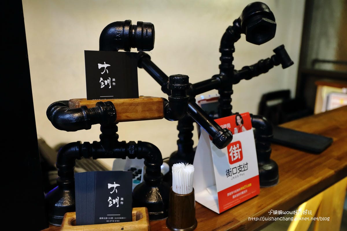 【食||台北】大釧鍋物〜懸賞5億貝里『藍波龍蝦』緝捕歸案？！主打活海鮮，新鮮看得見，頂級食材，高貴不貴的享受！