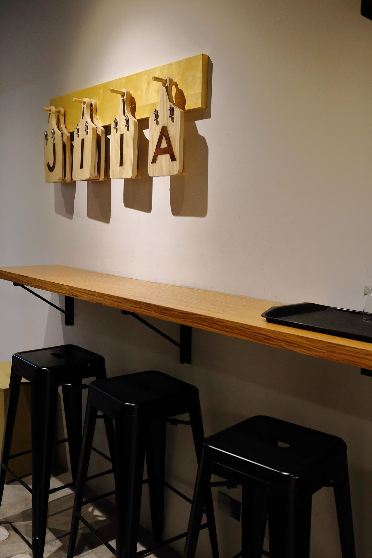 【食||台北】JIIA〜台北巷弄裡的時尚復古角落。大同區義大利麵/迪化街美食/咖啡/手作烘焙/創意料理