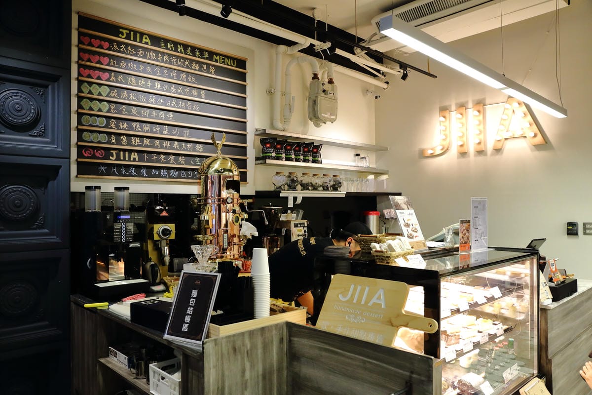 【食||台北】JIIA〜台北巷弄裡的時尚復古角落。大同區義大利麵/迪化街美食/咖啡/手作烘焙/創意料理