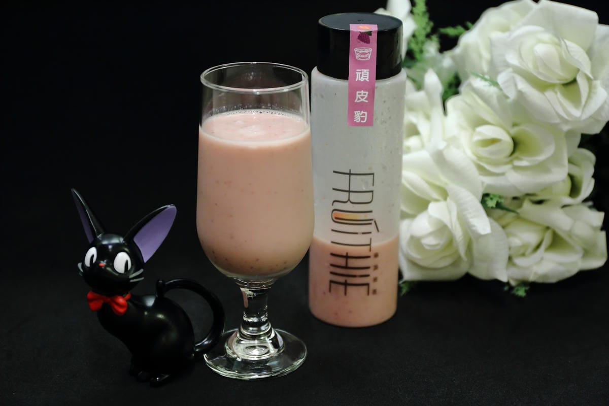 【食||台北】Fruithie優異果鄉 果汁果昔專賣〜東區果汁飲料冰沙。用喝的保養品？！來杯清爽的100%天然果汁吧！